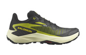 Buty Salomon Genesis szaro-żółte męskie SS24